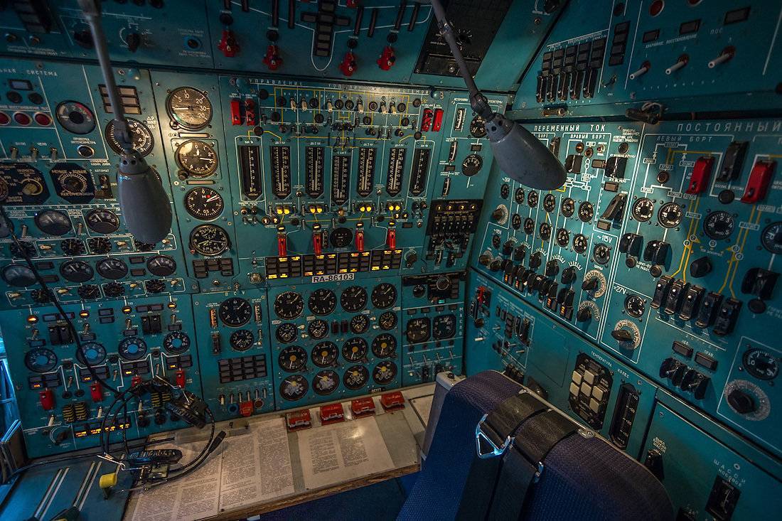Ил-86. выдержки из рлэ. навигационное оборудование.
