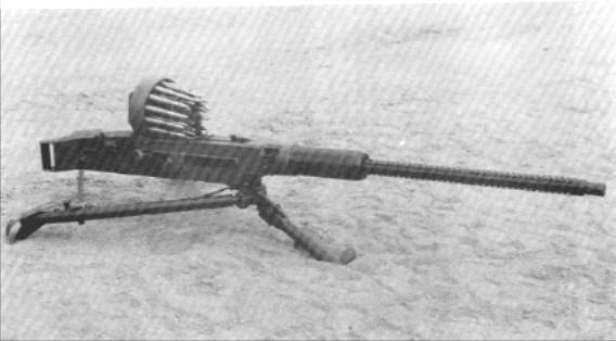 Отчет стрелкового полигона: противотанковое ружьё lahti l-39