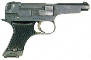 Пистолет Nambu Type 14