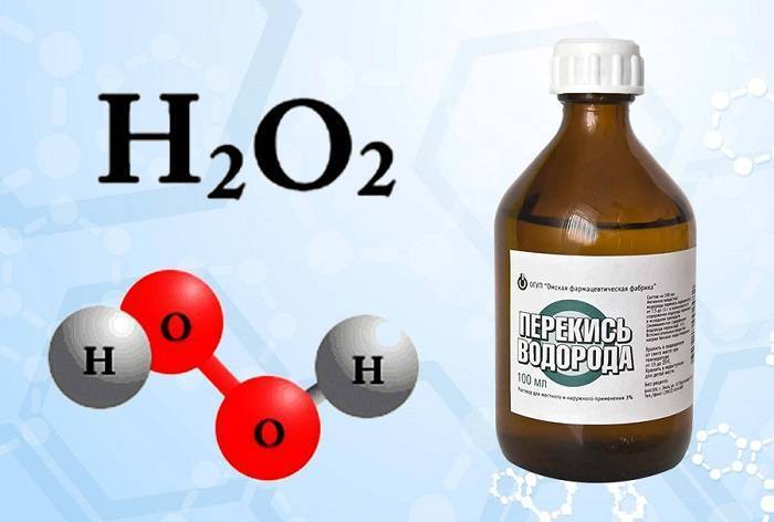 Применимость (совместимость) материалов при использовании на перекиси водорода h2o2.  химическая стойкость на перекиси водорода.