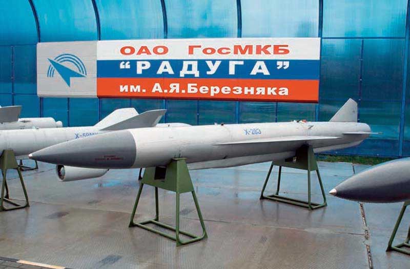 Высокоточная авиационная ракета класса «воздух-поверхность» малого радиуса действия 9-а-721 х-29 (as-14 kedge)