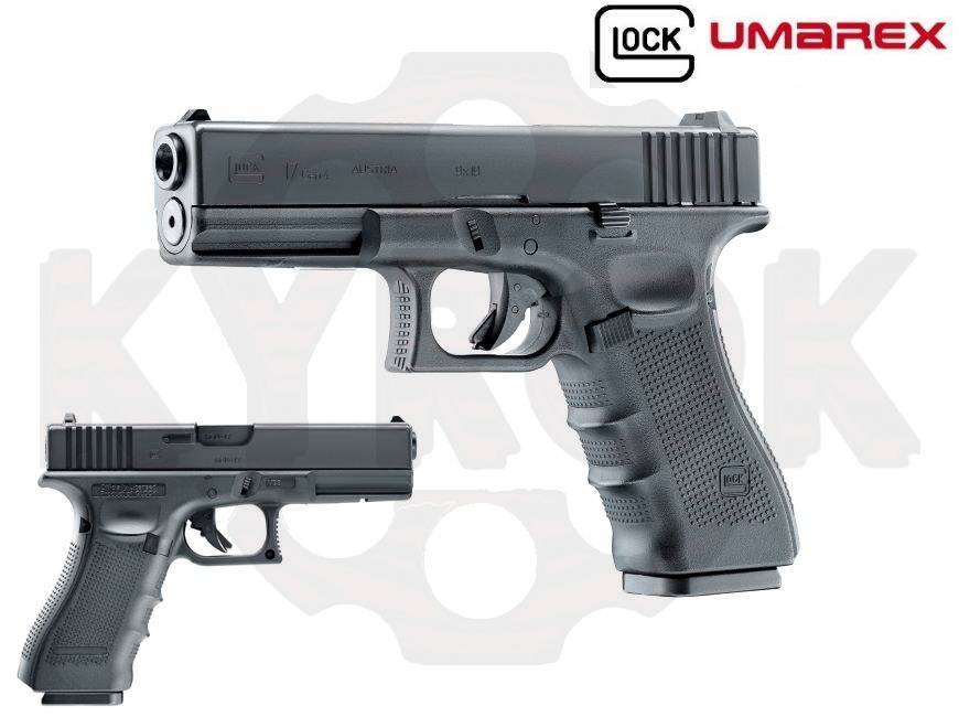Пистолеты Glock 17 Gen5 и 19 Gen5