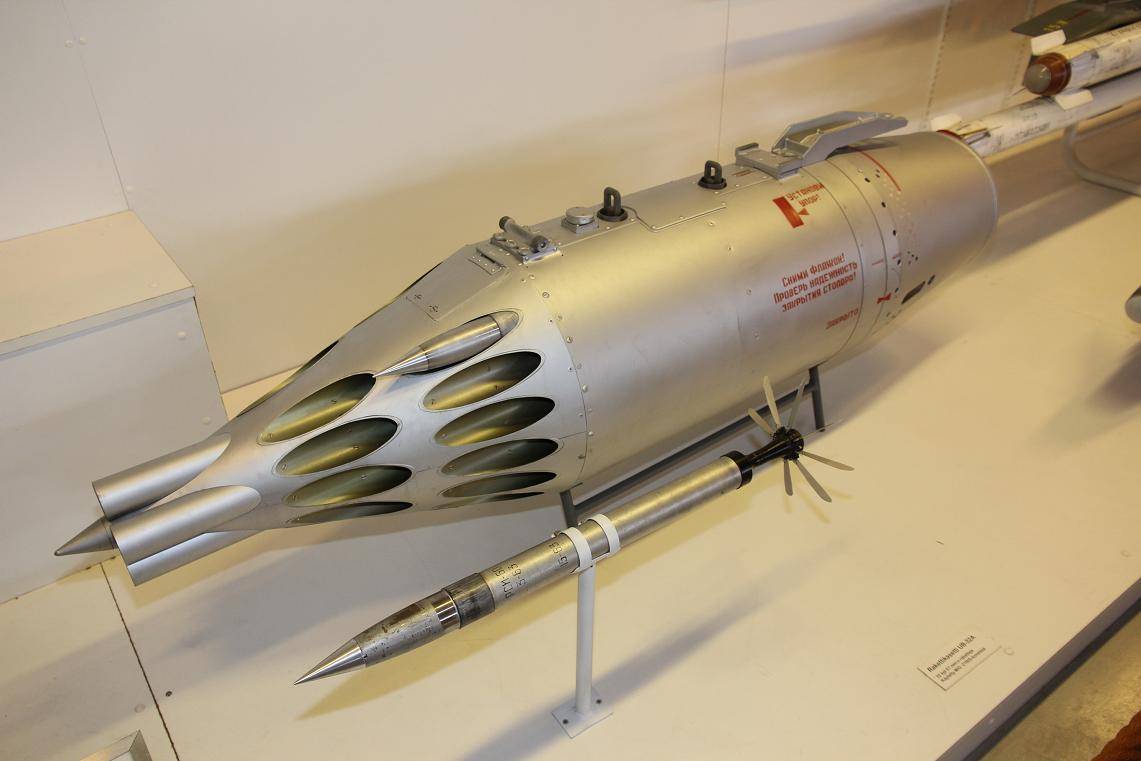 Уб 32 – неуправляемый реактивный снаряд с-5 (арс-57 "скворец").
