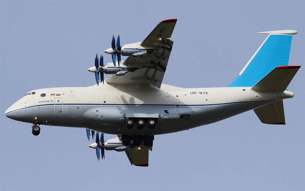 Ан-70 - печальная история нереализованного проекта
