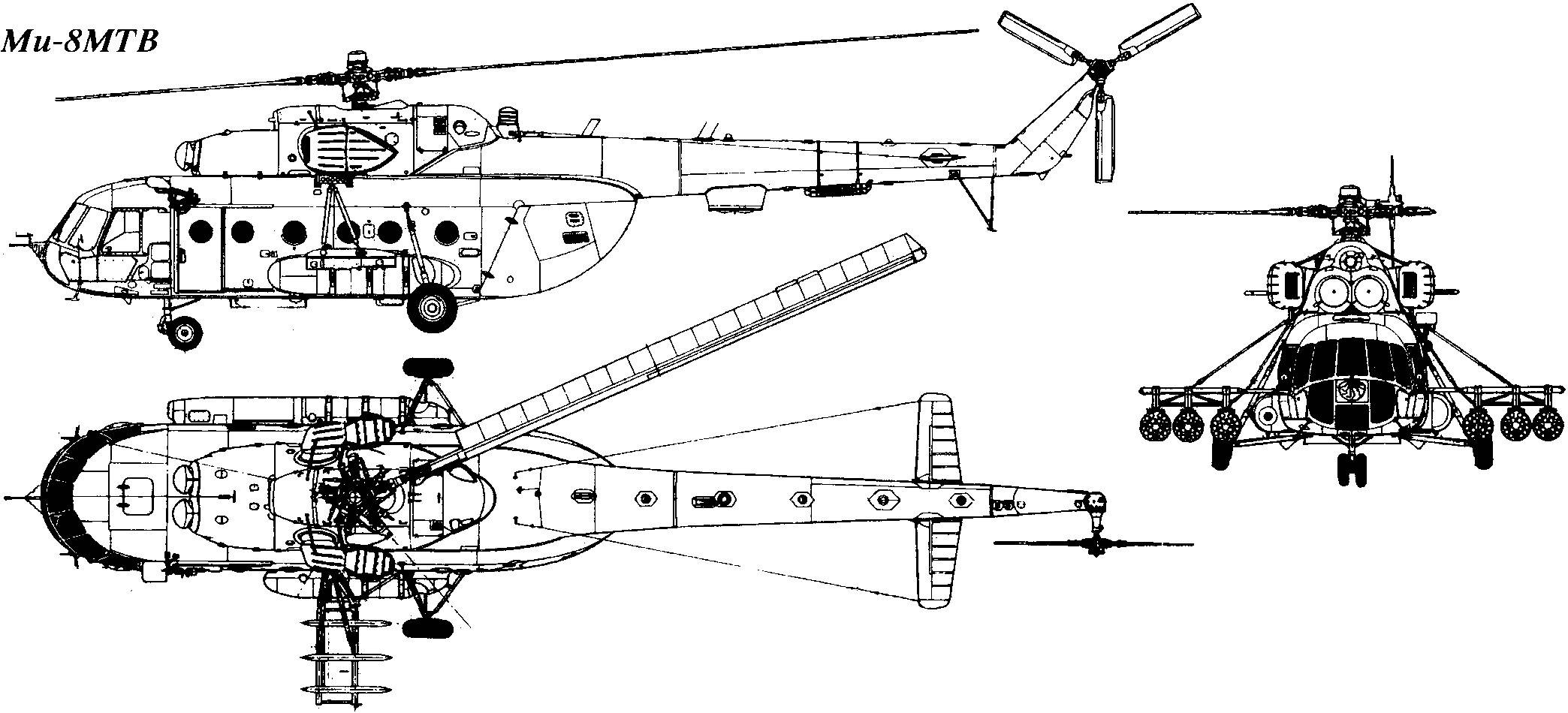 Ми-17, транспортный вертолёт