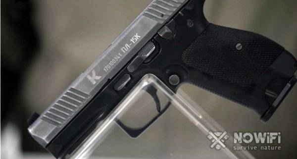 Пл 15к пистолет лебедева компактный — характеристики, фото, ттх