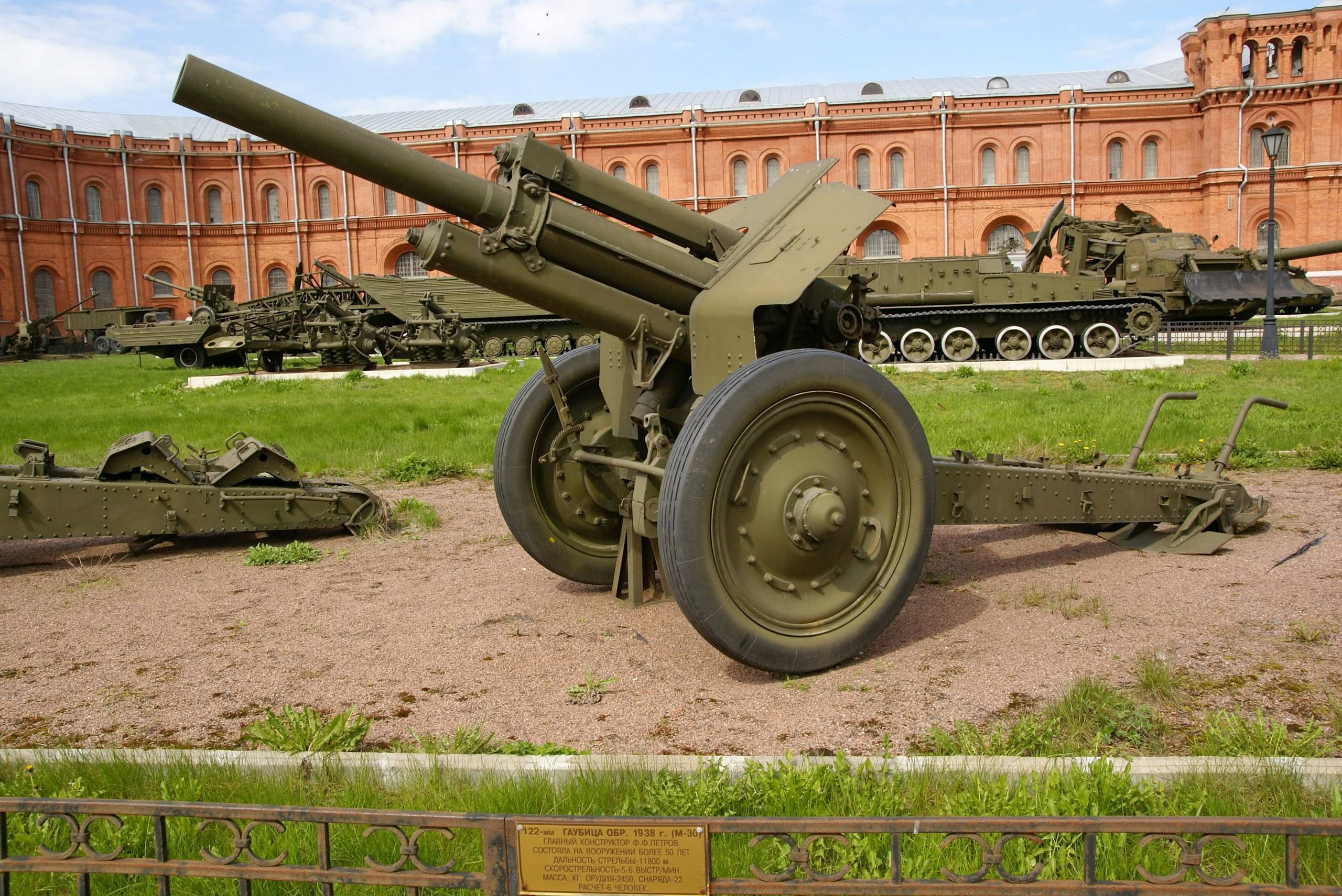 Советская 122-мм корпусная пушка 1931/1937 года – орудие прорыва