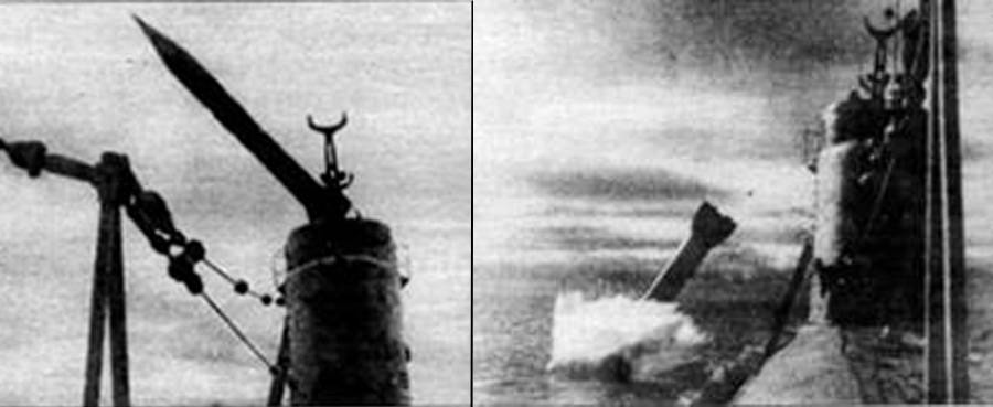 Баллистическая ракета, запускаемая с подводных лодок содержание а также история [ править ]
