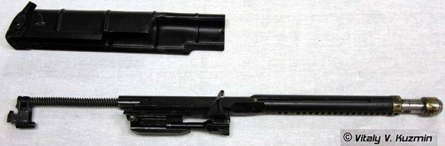А-545 википедия