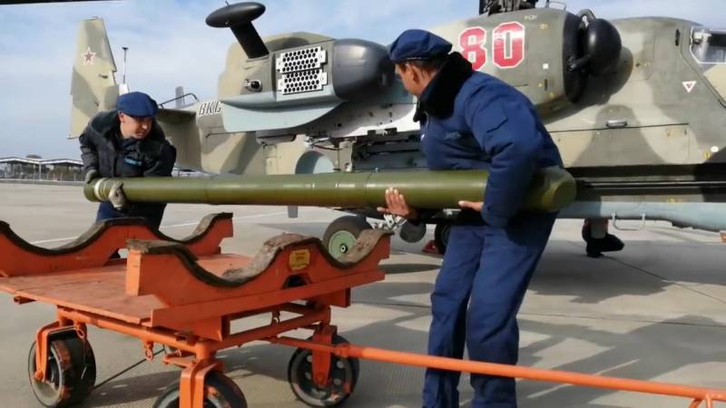 ✅ авиационный противотанковый ракетный комплекс 9м120 «атака-в» (россия) - legguns.ru