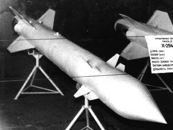 Многоликая тактическая ракета х-25 | военное обозрение