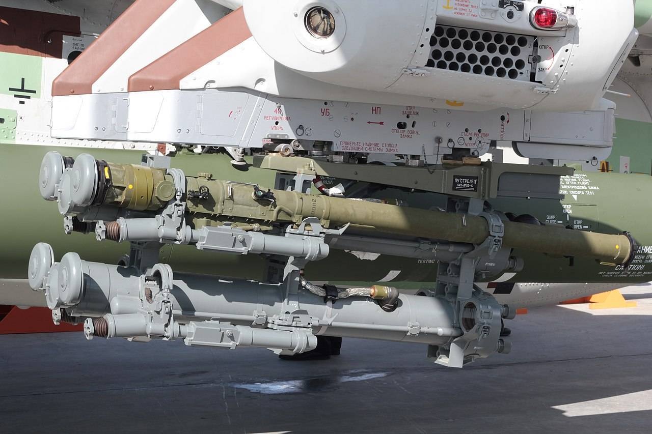 ✅ авиационный противотанковый ракетный комплекс 9м120 «атака-в» (россия) - legguns.ru