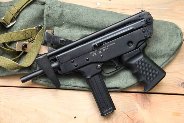 Компактный пистолет-пулемёт пп-93