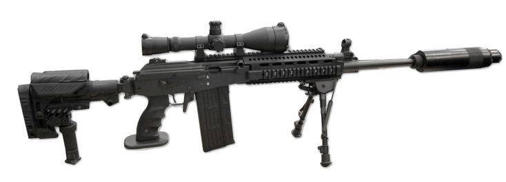 Снайперская винтовка CZ 537 Sniper