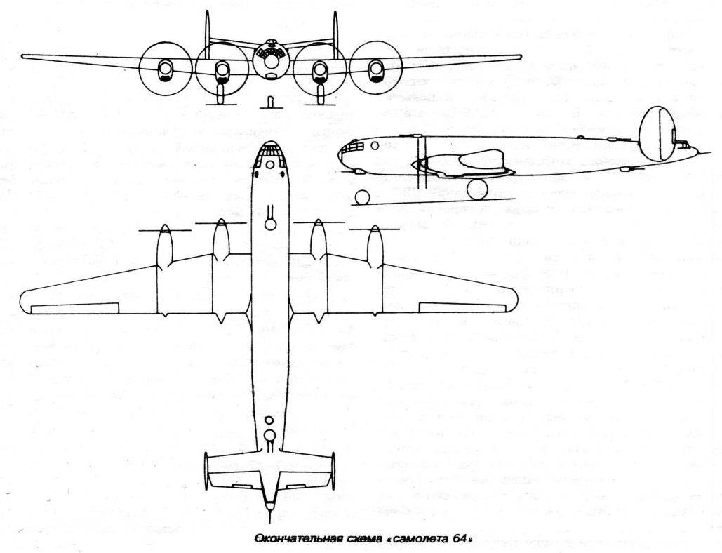 Pipl • 19 мая 1947 года совершил полёт первый серийный ту-4