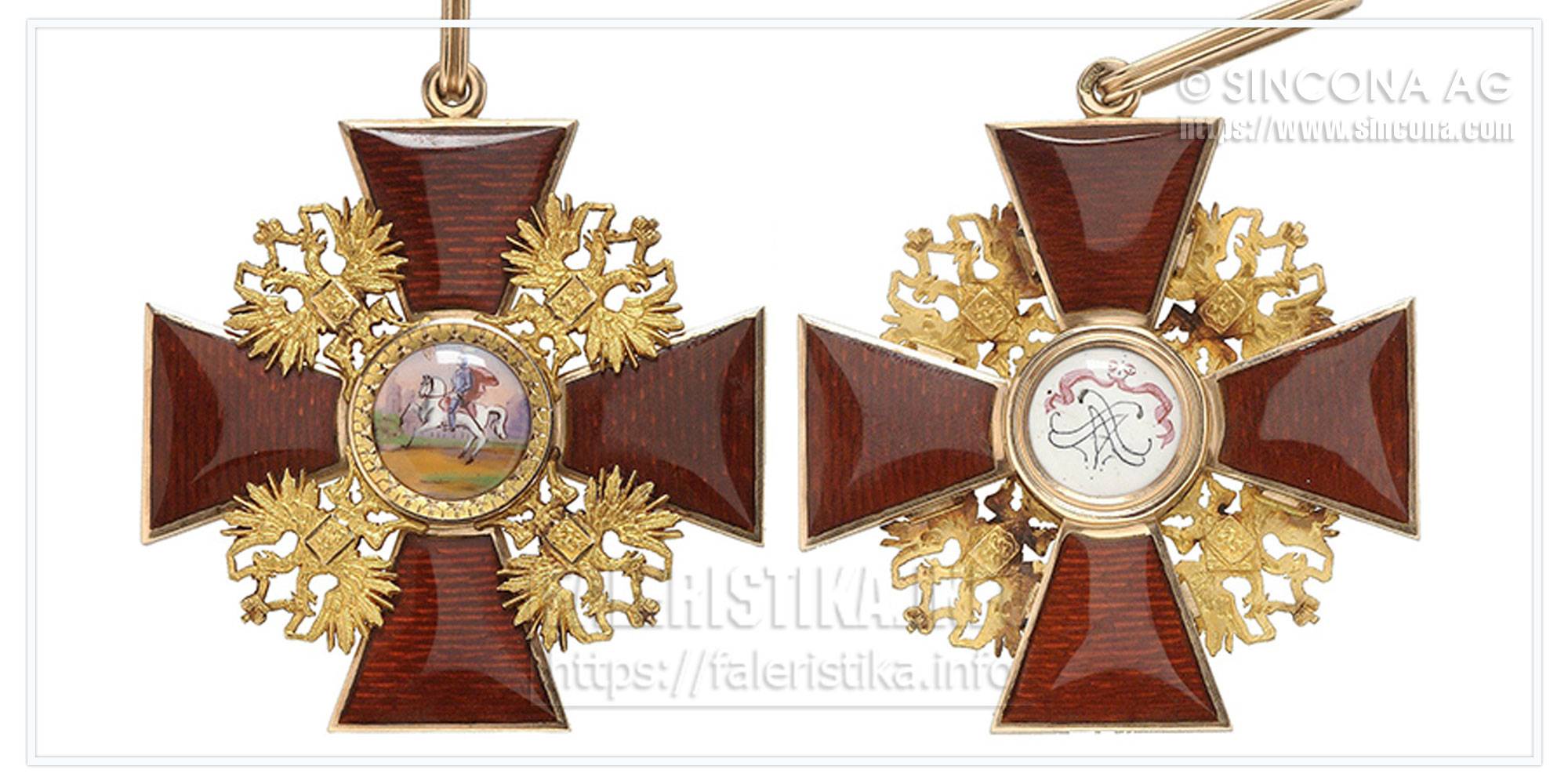 Орден святого благоверного князя александра невского: степени, разновидности, кавалеры и ориентировочная стоимость