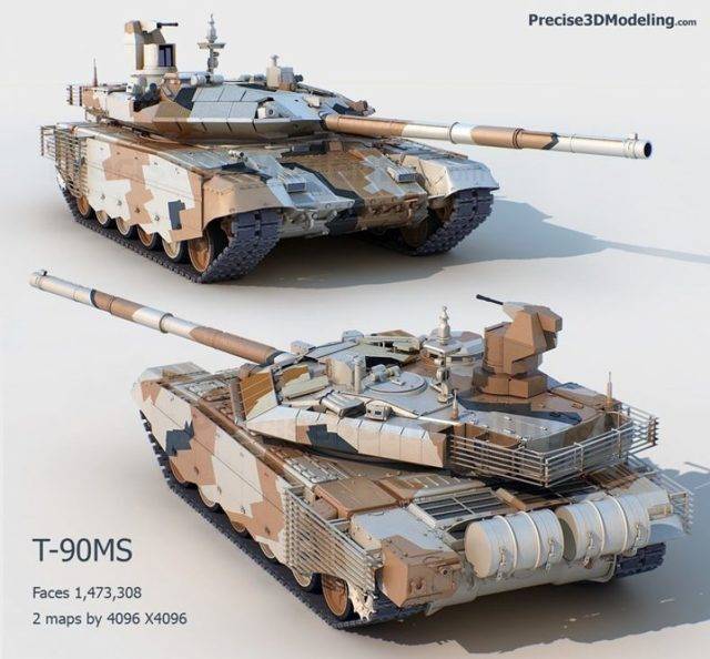 Основной боевой танк т-90 "владимир"