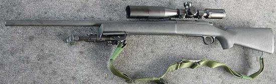 M24 система снайпер оружие - m24 sniper weapon system - qwe.wiki