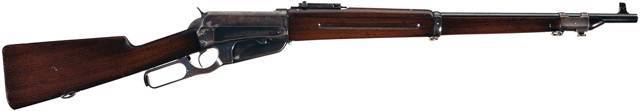 Винтовка Mauser M1895 short rifle