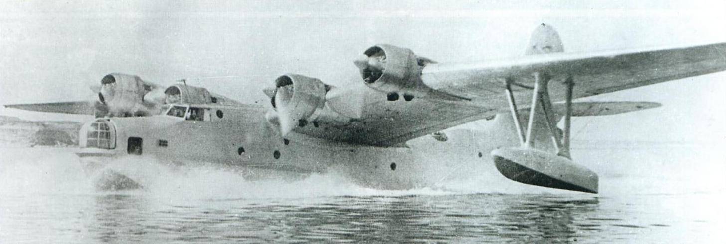 Мдр-4 (ант-27) - морской дальний разведчик и бомбардировщик