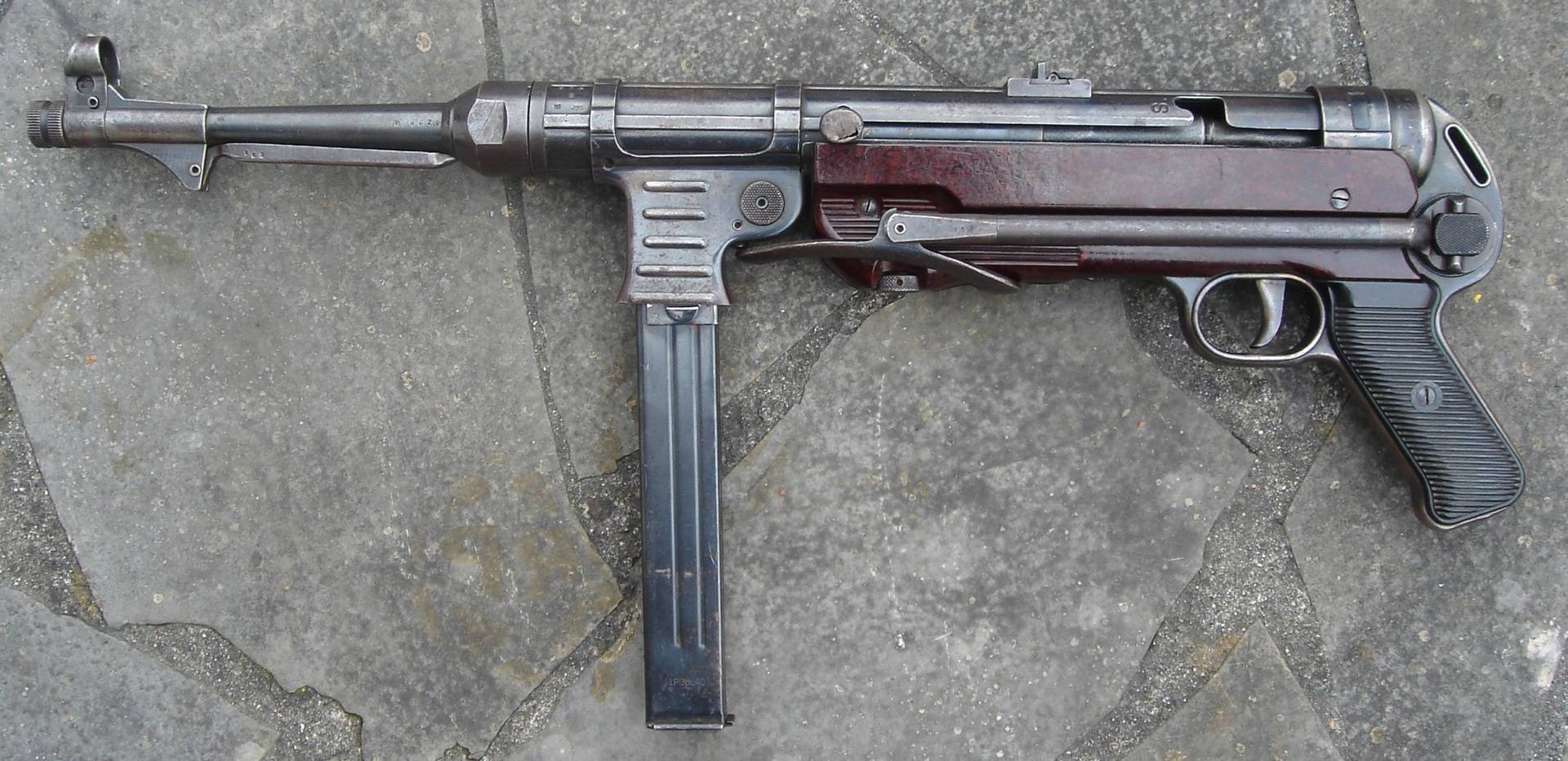 Пистолеты-пулеметы мп 41