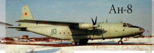 Антонов ан-714. фото и видео, история и характеристики самолета
