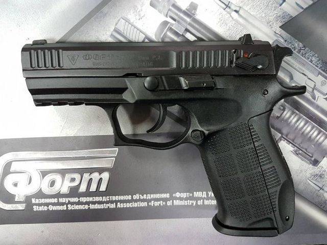 Пистолет «Форт» – на смену «Макарову»