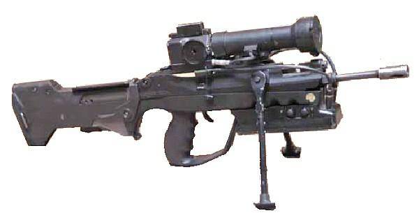 Famas — википедия. что такое famas