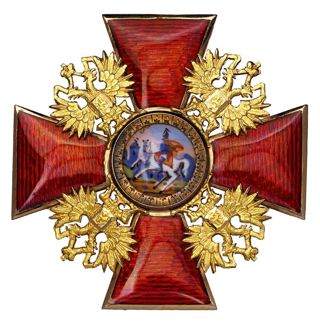 Орден святого александра невского