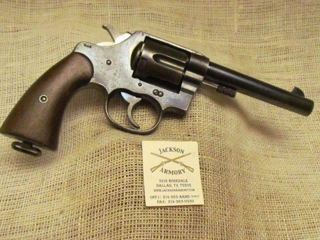 М1917 (револьвер)