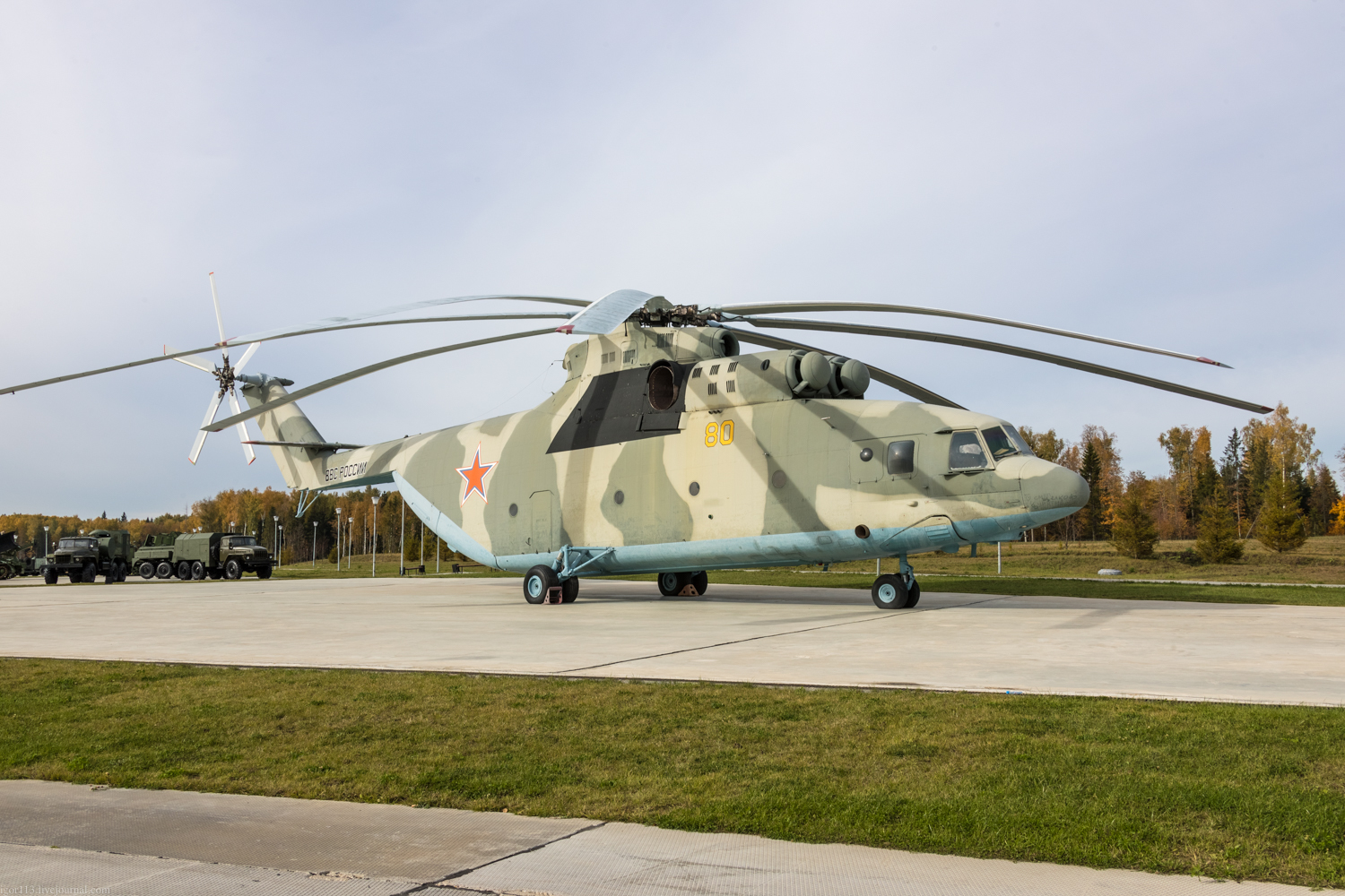 Самый большой в мире вертолёт ми-26