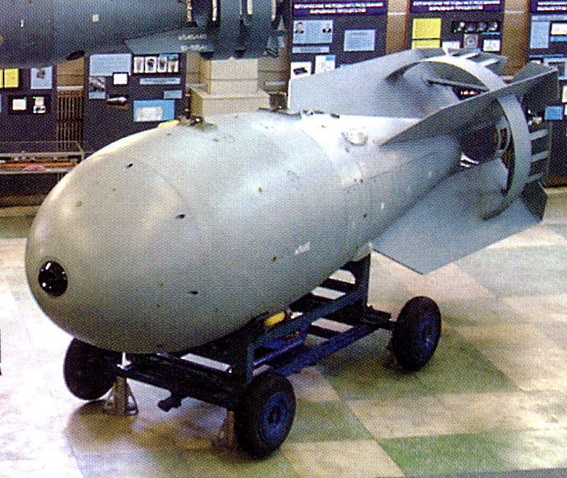 Ядерное оружие (атомное оружие):ликбез от дилетанта estimata