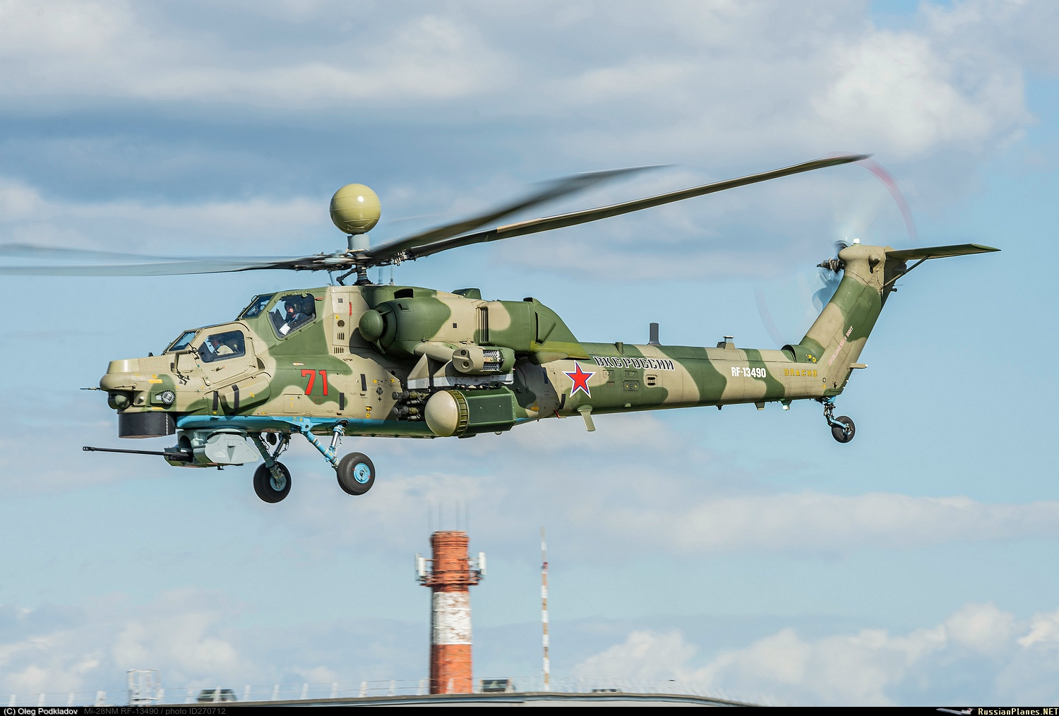 Ми-28 - армия россии