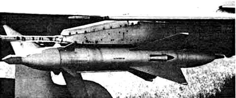 СНАРС-250 – И-64