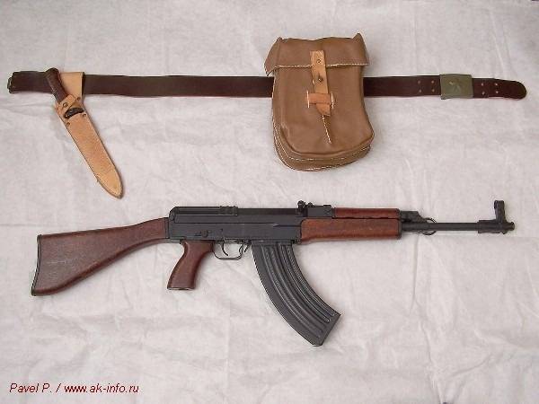 Mannlicher m95 austro-hungary infantry rifle and carbine