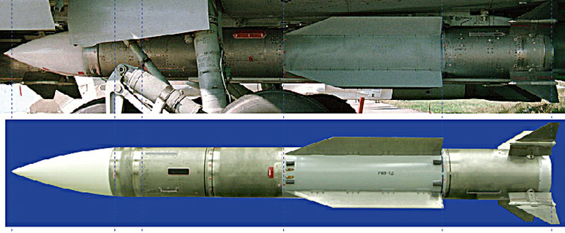 Авиационные ракеты "воздух-воздух". отечественное ракетное оружие