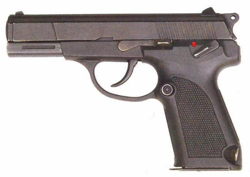 Пистолет qsz-11