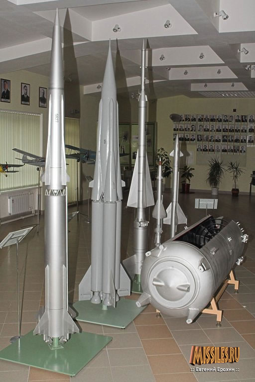 Система противоракетной обороны а–135 (5ж60, ртц–181)