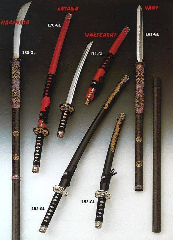 Нагамаки — странное оружие японских самураев, имеющее спорную судьбу