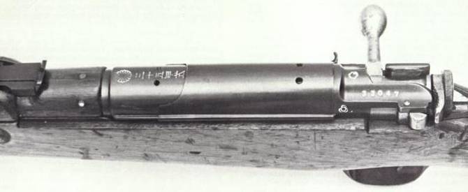 Винтовка Arisaka Type 35
