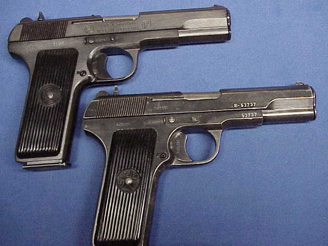 Пистолет cz g2000