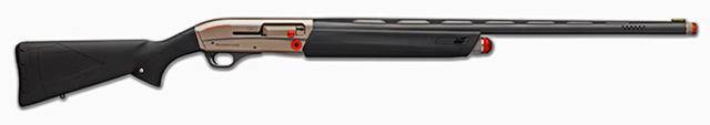 Гладкоствольное ружье Winchester M1897