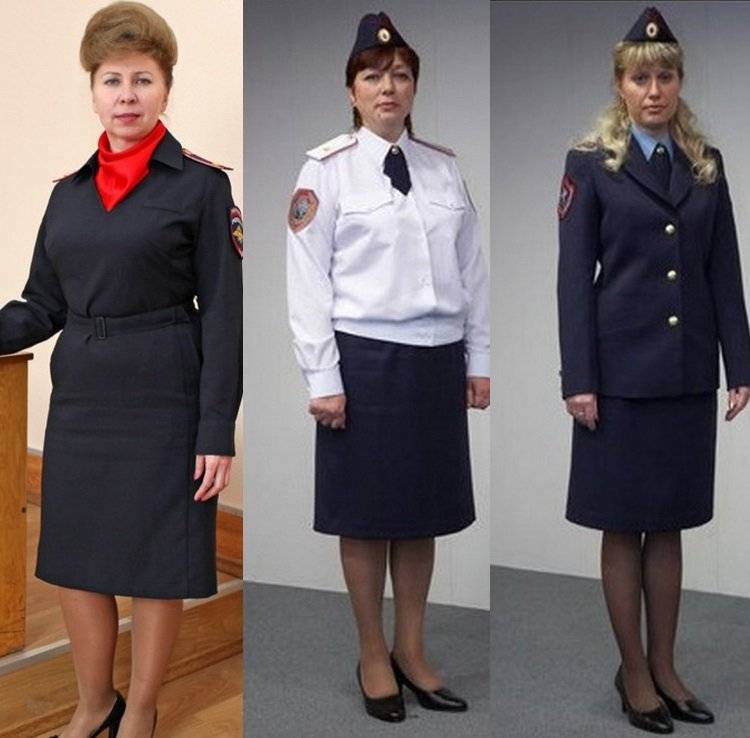 Можно ли гражданским носить форму. Полицейская форма. Женская Полицейская форма. Новая форма полиции женская. Женщины в форме полиции.