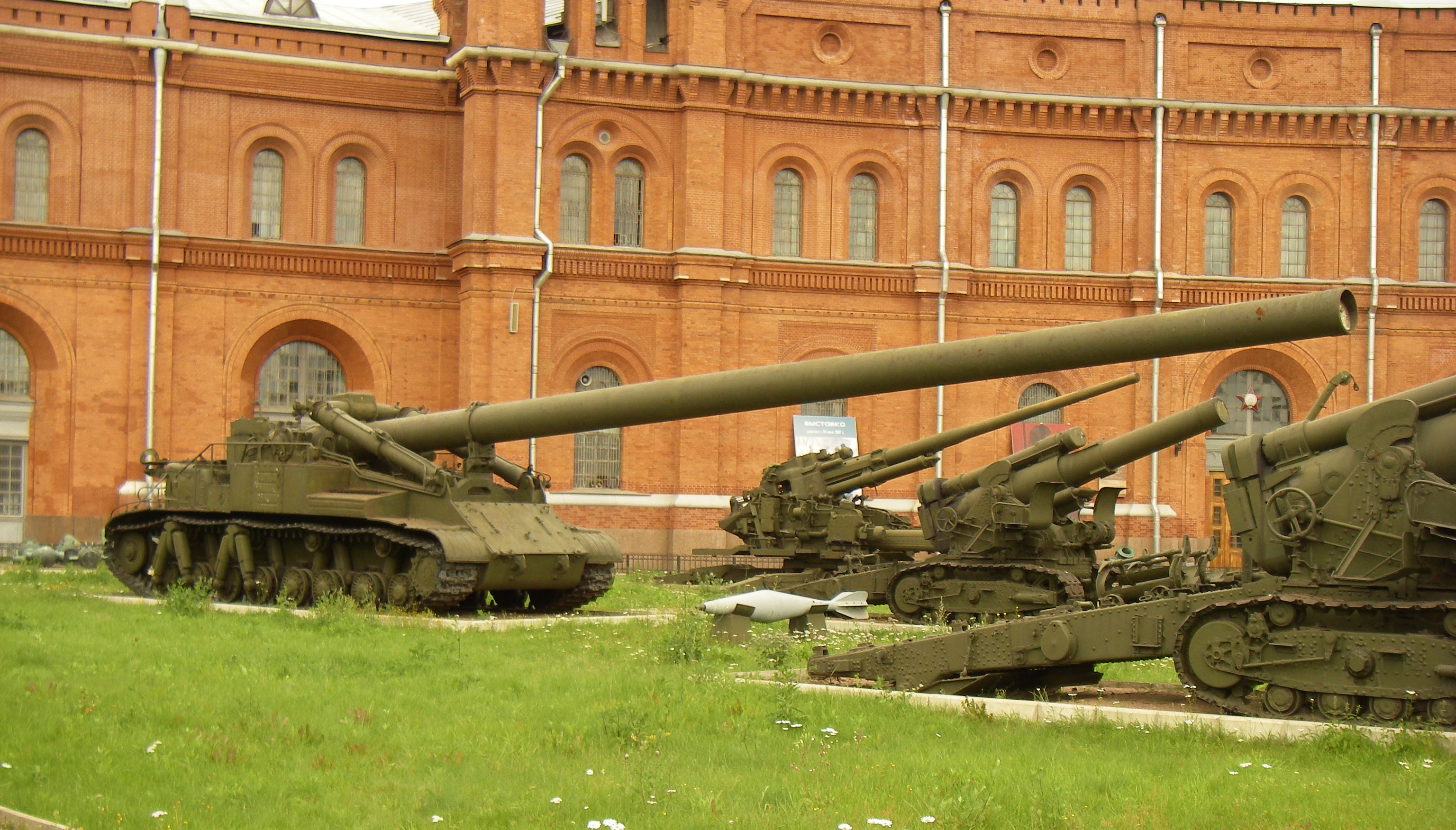 Сау 2с5 гиацинт-с 152-мм ттх. дальность стрельбы. вооружение. размеры. вес / артиллерия / артиллерия и минометы / стрелковое вооружение / арсенал-инфо.рф