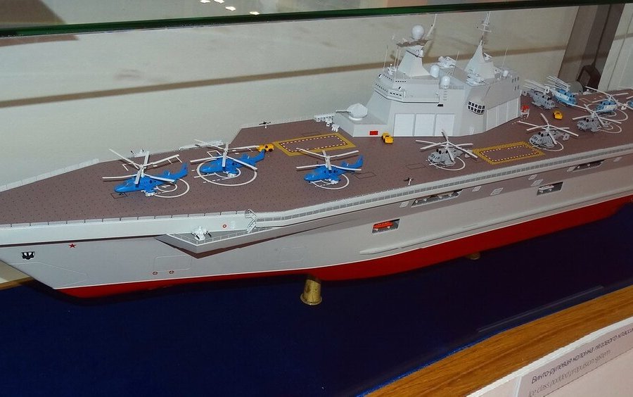 Универсальные десантные корабли типа «мистраль»