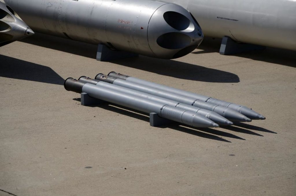 Уб 32 – неуправляемый реактивный снаряд с-5 (арс-57 «скворец»).