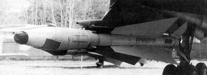 Р-4 (ракета)
