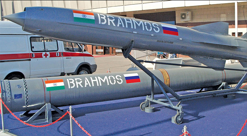 Brahmos ii – missile defense advocacy alliance