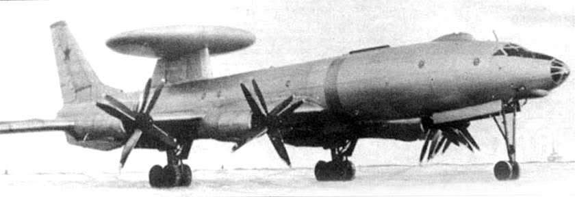 Советский самолет ту-126, особенности и характеристики