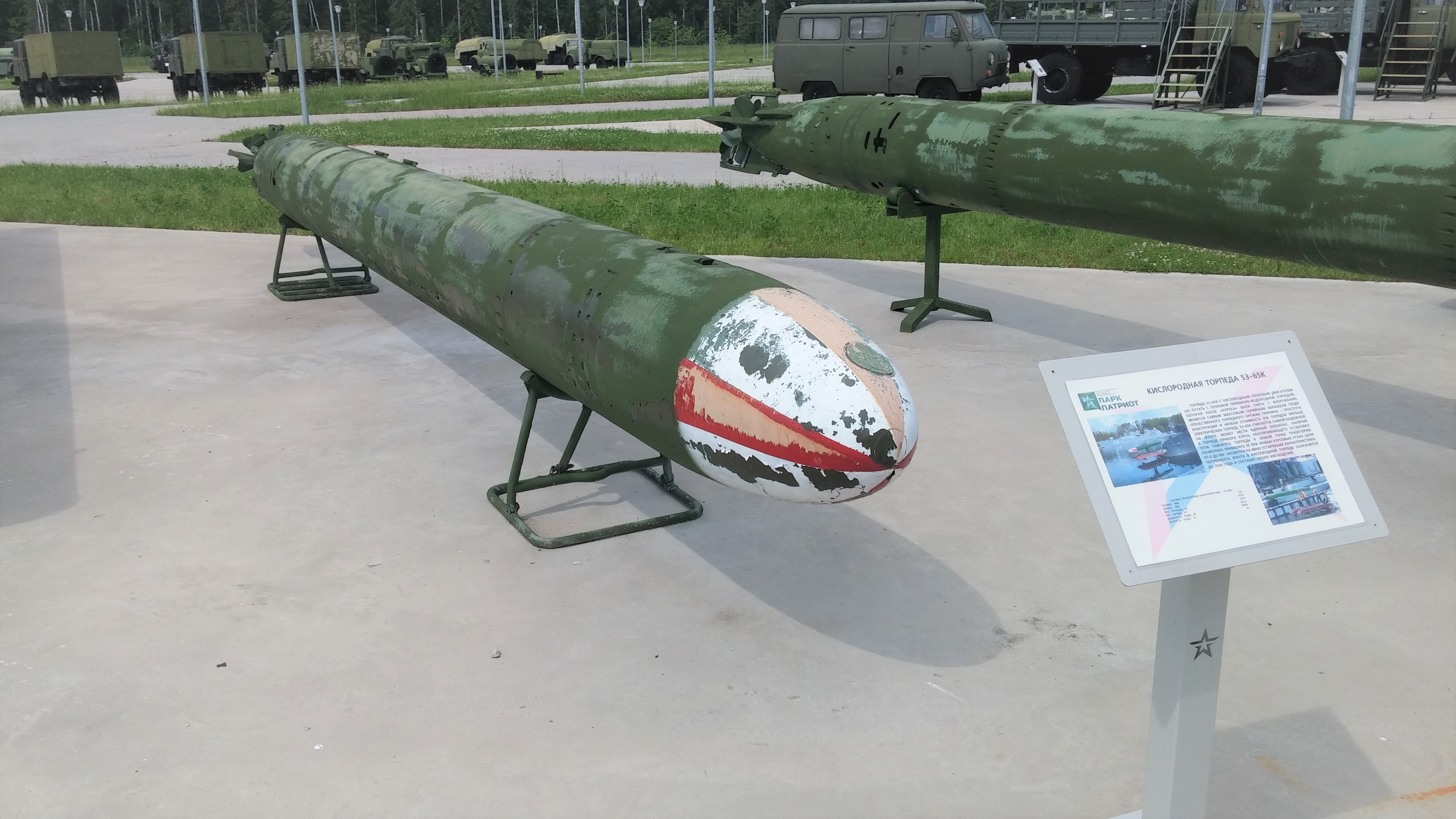 Торпеда парогазовая 53-56в;советская противокорабельная торпеда парогазовая 53-56в – подводное оружие нового поколения